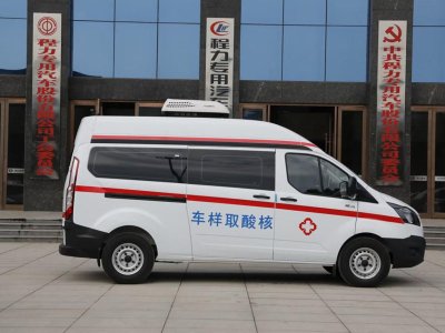 福特V362柴油版核酸取樣檢測車