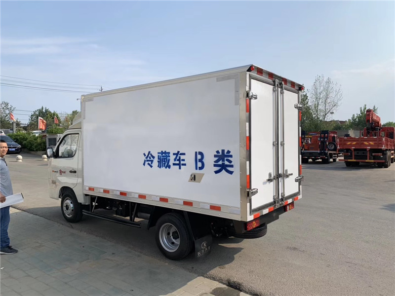 福田祥菱M1冷藏車