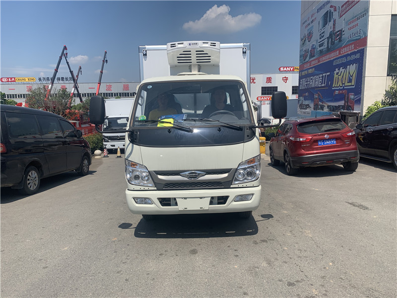 福田柴油版3.5米冷藏車