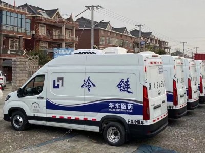 上汽大通面包冷藏車