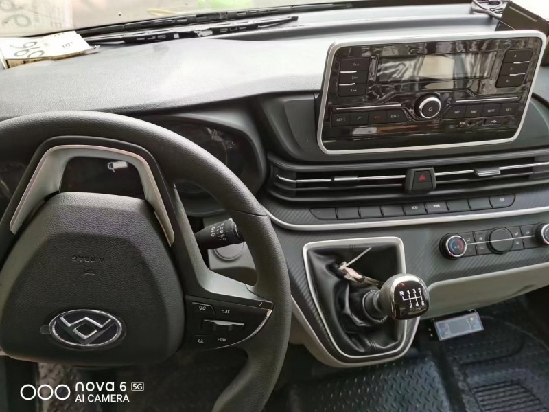 上汽大通面包冷藏車