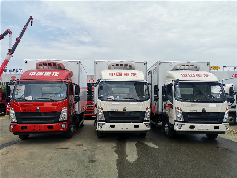 重汽豪沃4.2米冷藏車