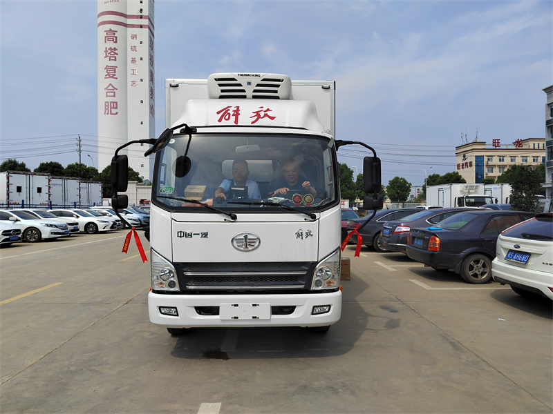 解放虎VN4.2米冷藏車