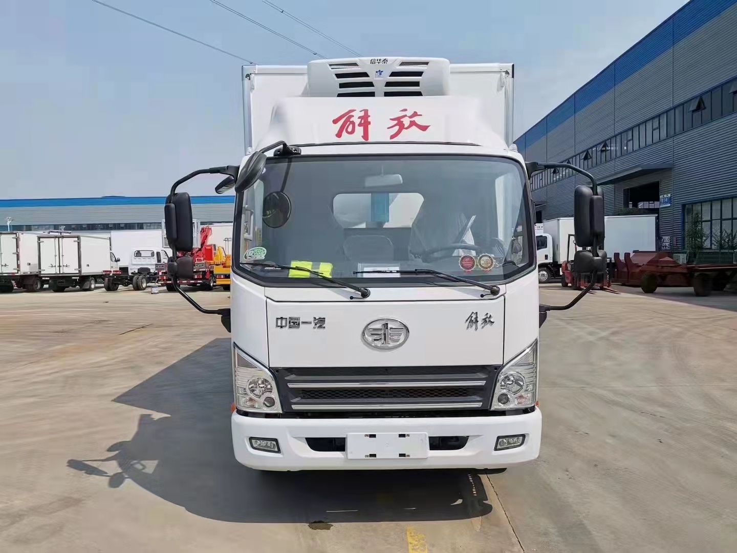  解放德威4.2米冷藏車