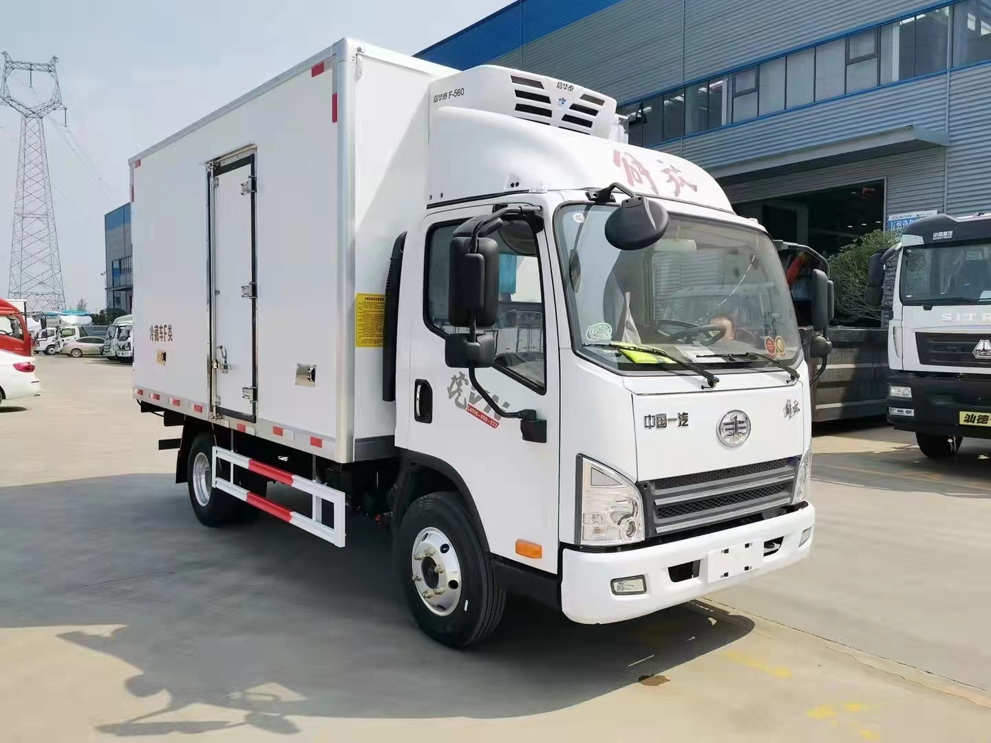  解放德威4.2米冷藏車