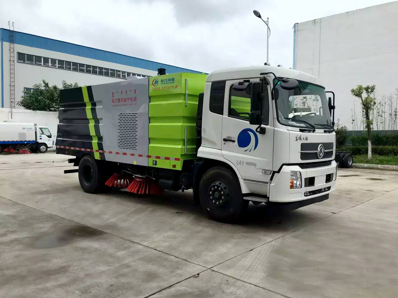 東風天錦掃路車4立方水/8立方塵