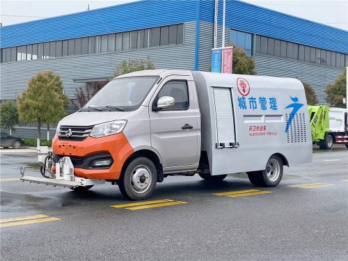 長安藍牌1.5立方路面清洗車