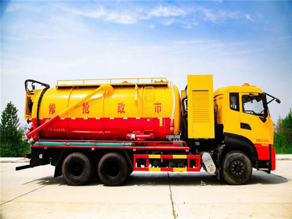 東風天龍22立方清洗吸污車