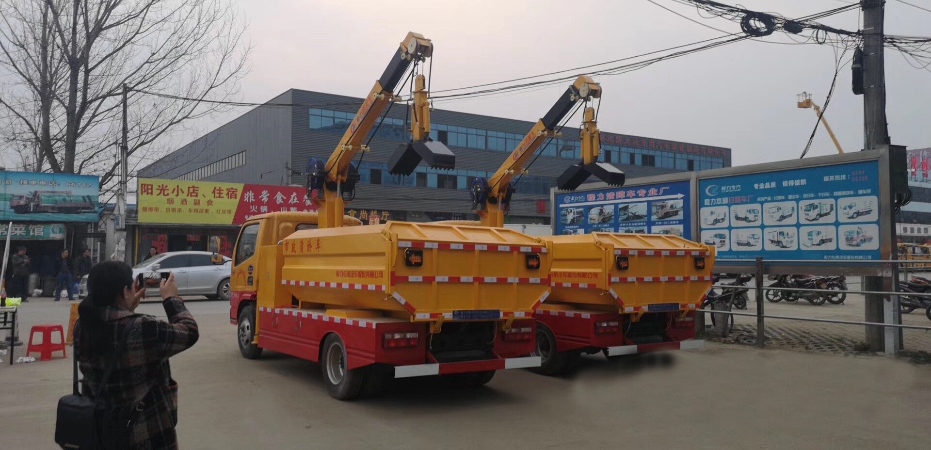 東風單排5立方藍牌清淤車