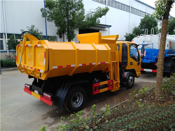 東風D6/3立方藍牌污泥自卸車