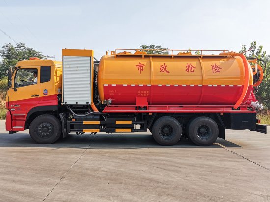 東風(fēng)天龍后雙橋23立方清洗吸污車