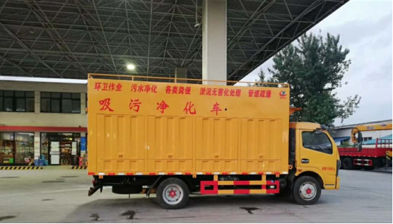 東風多利卡3800軸距污水凈化車