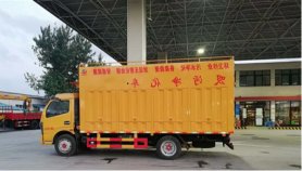 東風(fēng)多利卡3800軸距污水凈化車