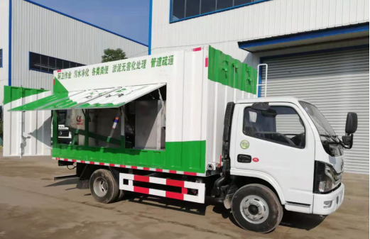 東風3308軸距藍牌吸污凈化車