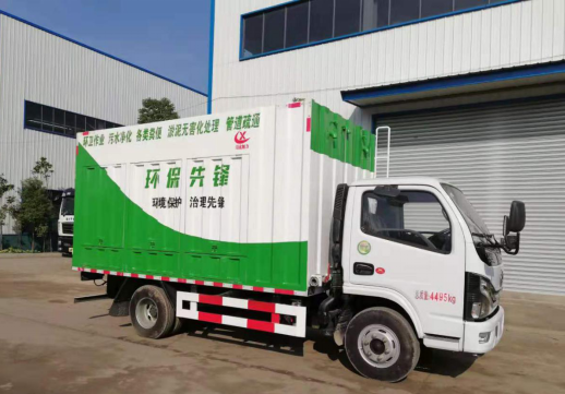 東風3308軸距藍牌吸污凈化車