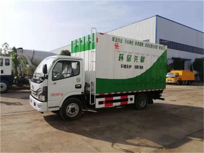 東風(fēng)3308軸距黃牌吸污凈化車