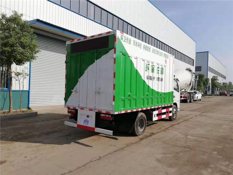 東風3308軸距黃牌吸污凈化車