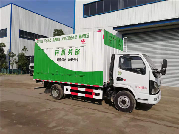 東風3308軸距藍牌吸污凈化車