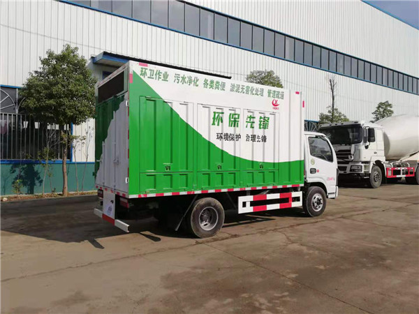 東風3308軸距藍牌吸污凈化車