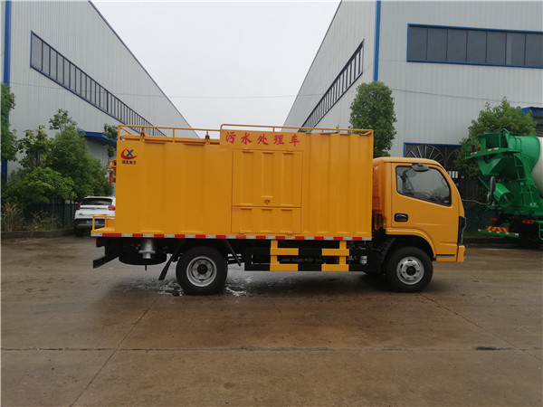 東風3308軸距藍牌污水處理車