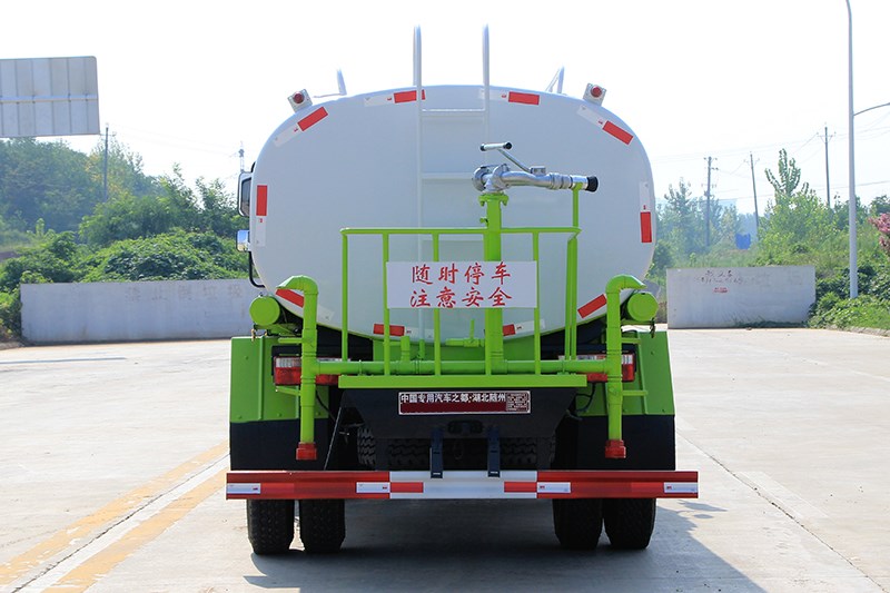東風大福瑞卡9.2立方灑水車