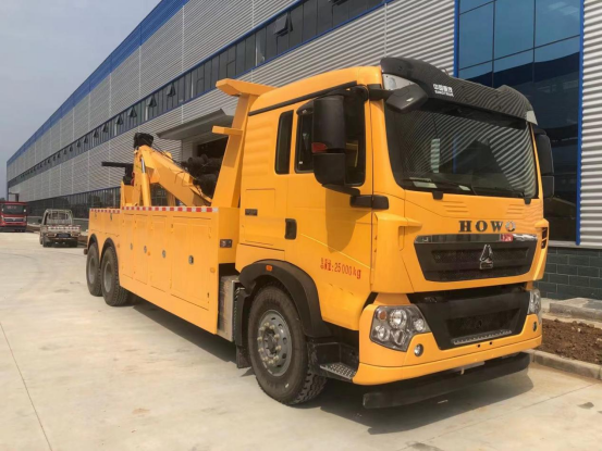 重汽豪沃拖吊聯體黃牌清障車