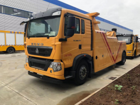 重汽豪沃拖吊聯體黃牌清障車