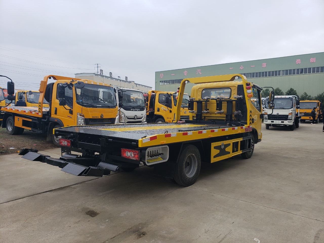 福田歐馬可藍(lán)牌清障車