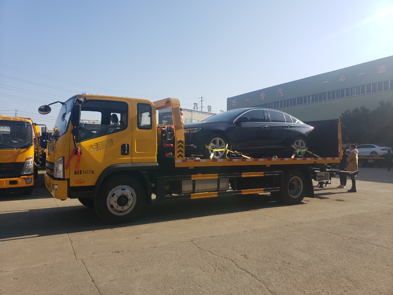 解放大王駕到6噸板清障車