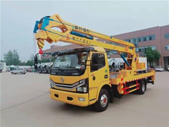 東風18米高空作業車