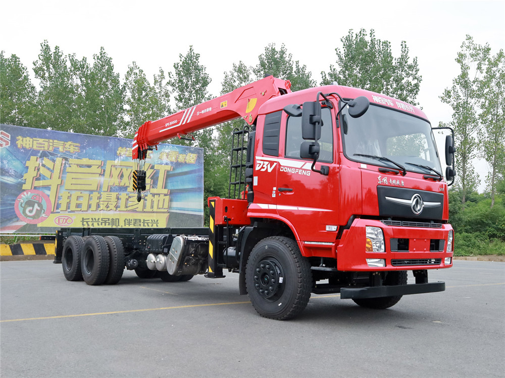 東風D3V后八輪三一12噸4節臂隨車吊