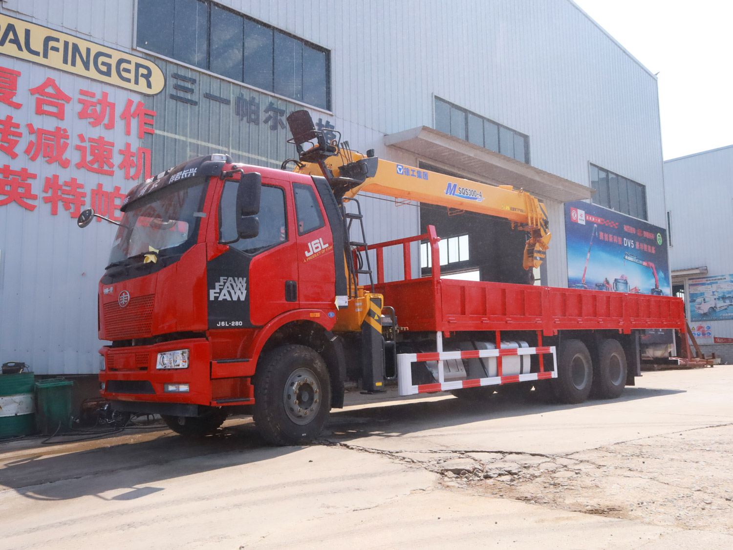 解放J6L后雙橋徐工12噸直臂式吊機隨車吊