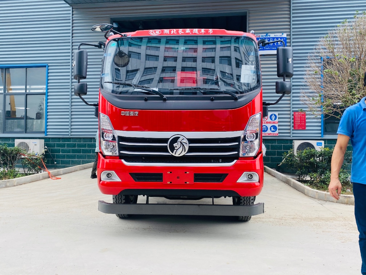 重汽長威8噸四節(jié)直臂吊機隨車吊