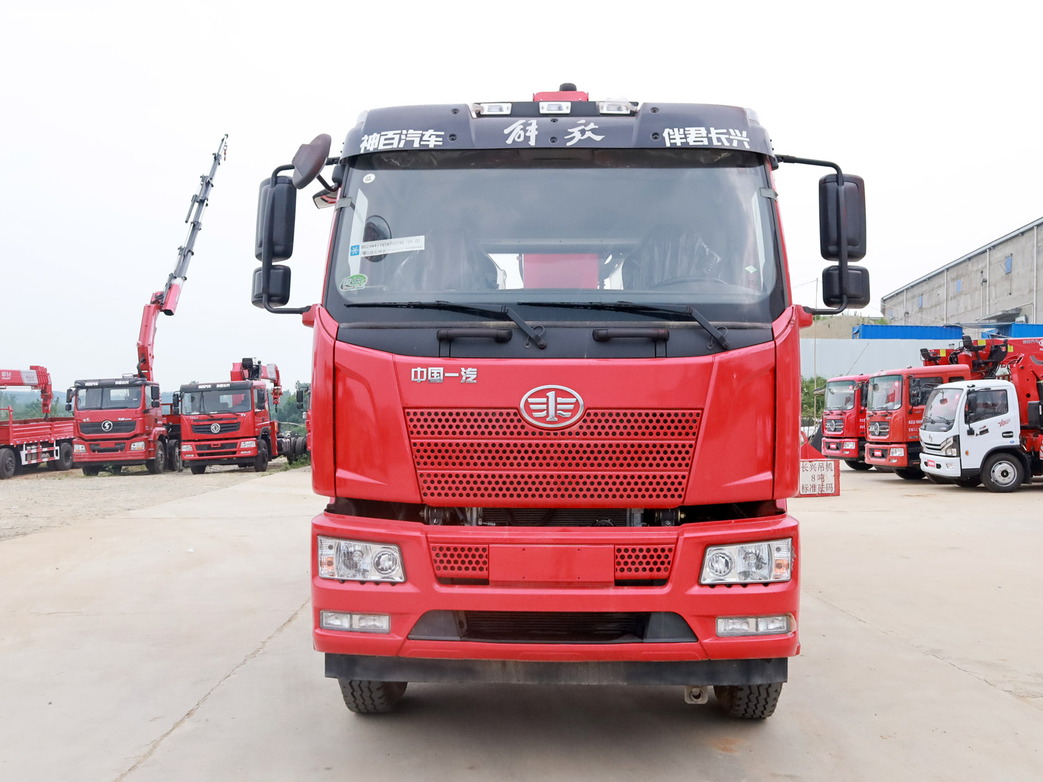 解放J6L前四后八/三一14噸直臂式吊機(jī)隨車(chē)吊