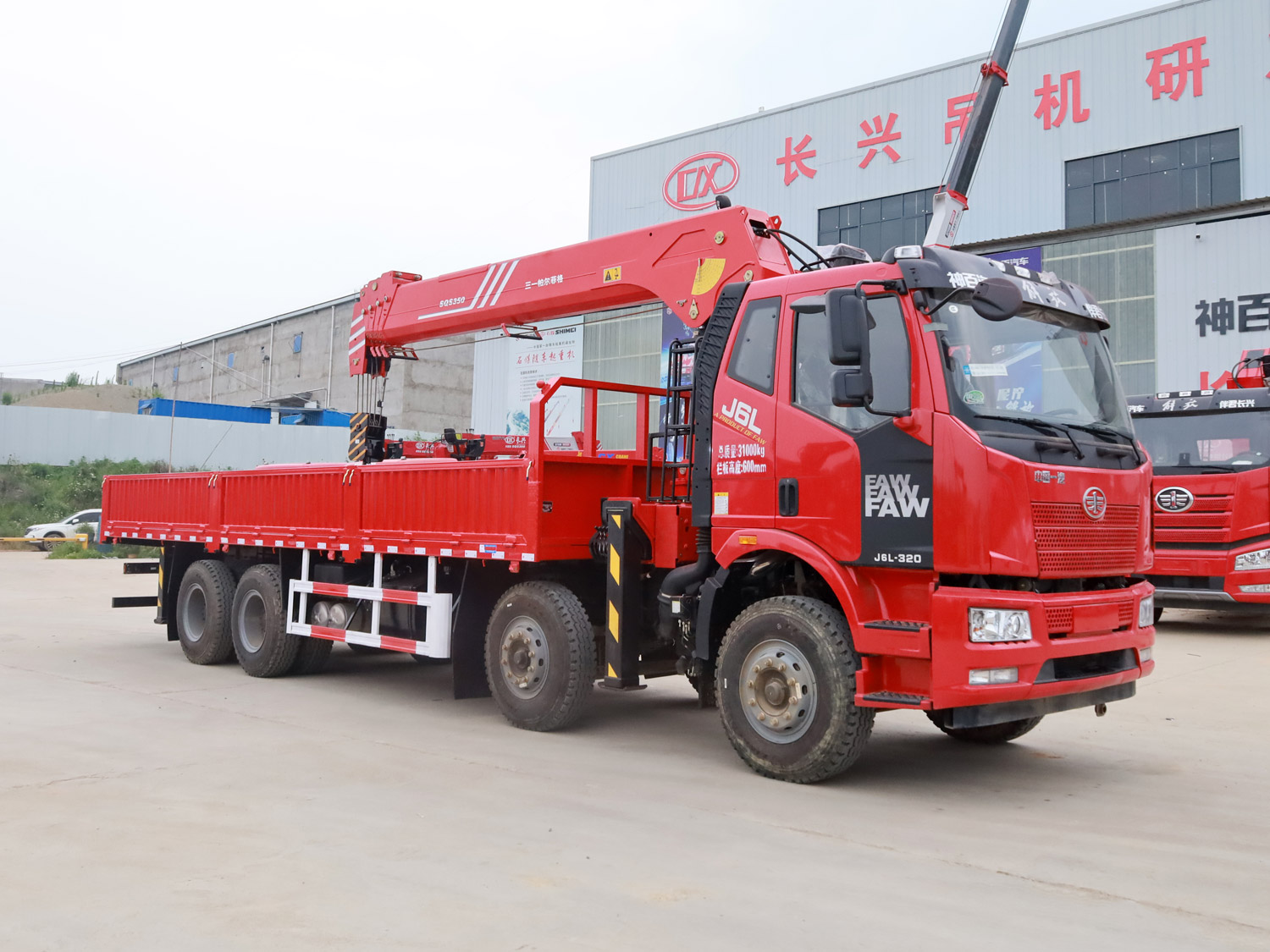 解放J6L前四后八/三一14噸直臂式吊機(jī)隨車(chē)吊