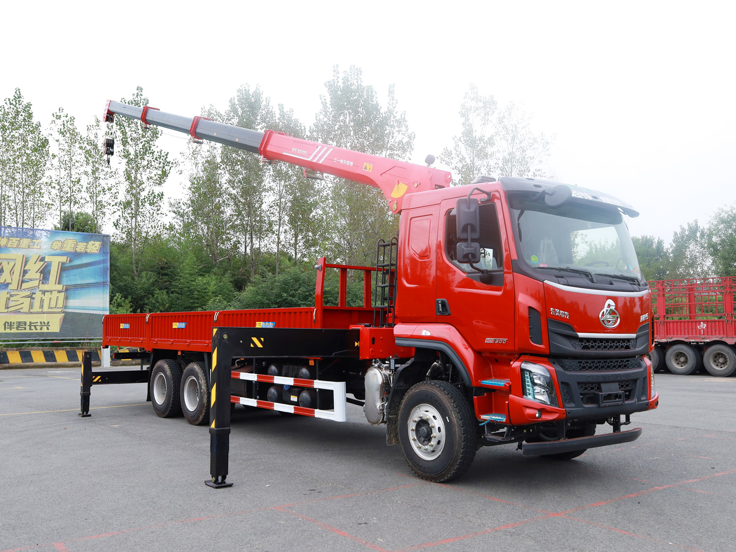 東風柳汽乘龍H5后雙橋三一12噸直臂式吊機隨車吊