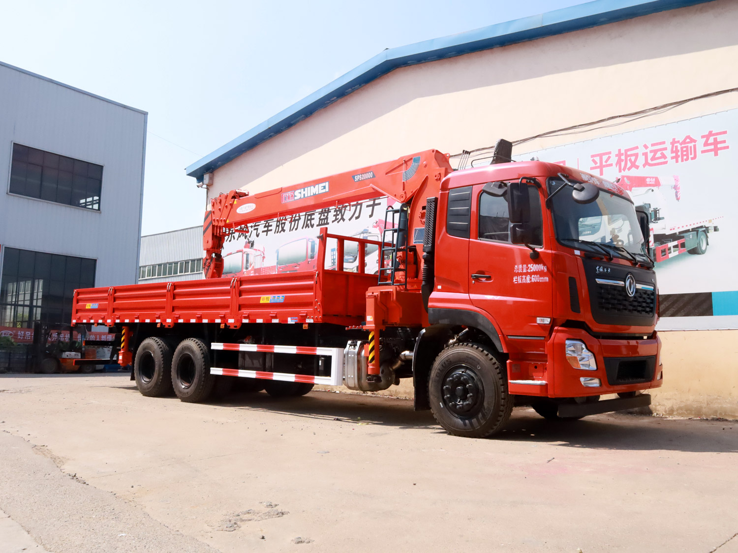 東風天龍VL后雙橋上裝石煤12噸直臂式吊機隨車吊