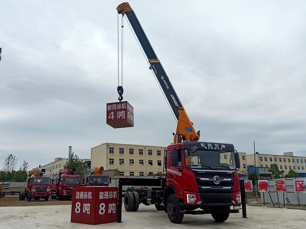 東風華神DV5駿通8噸4節吊機隨車吊