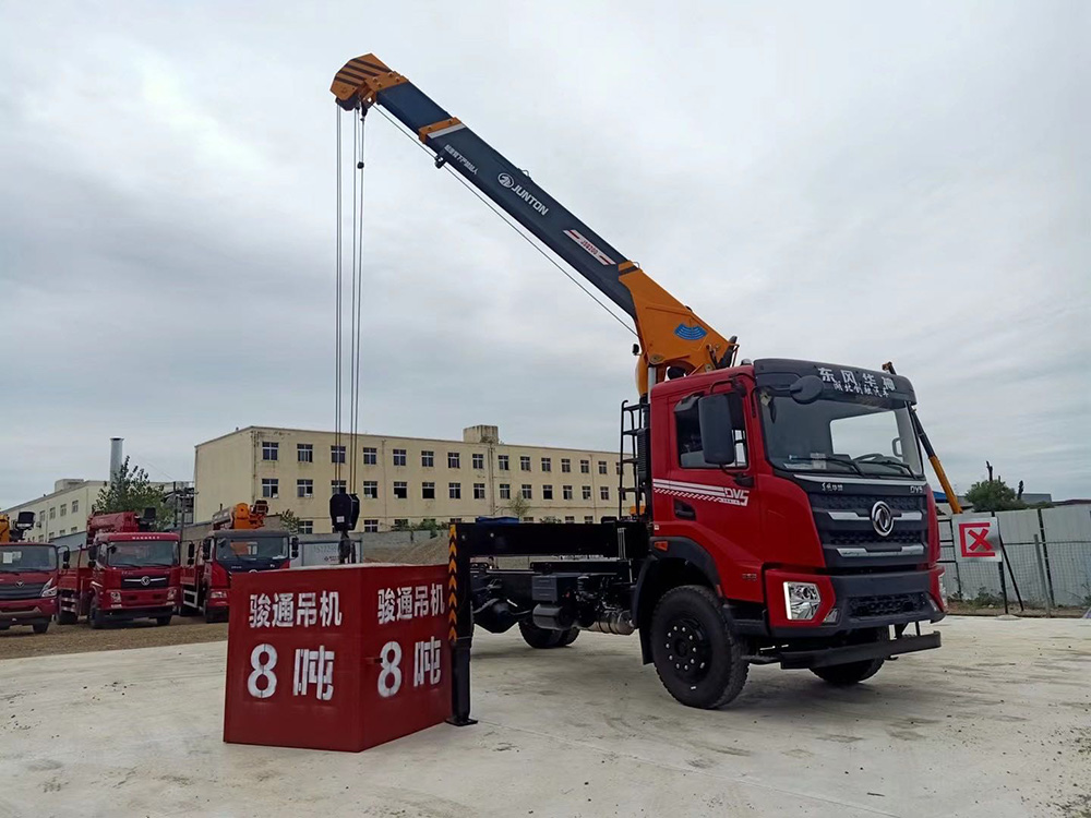 東風華神DV5駿通8噸4節吊機隨車吊