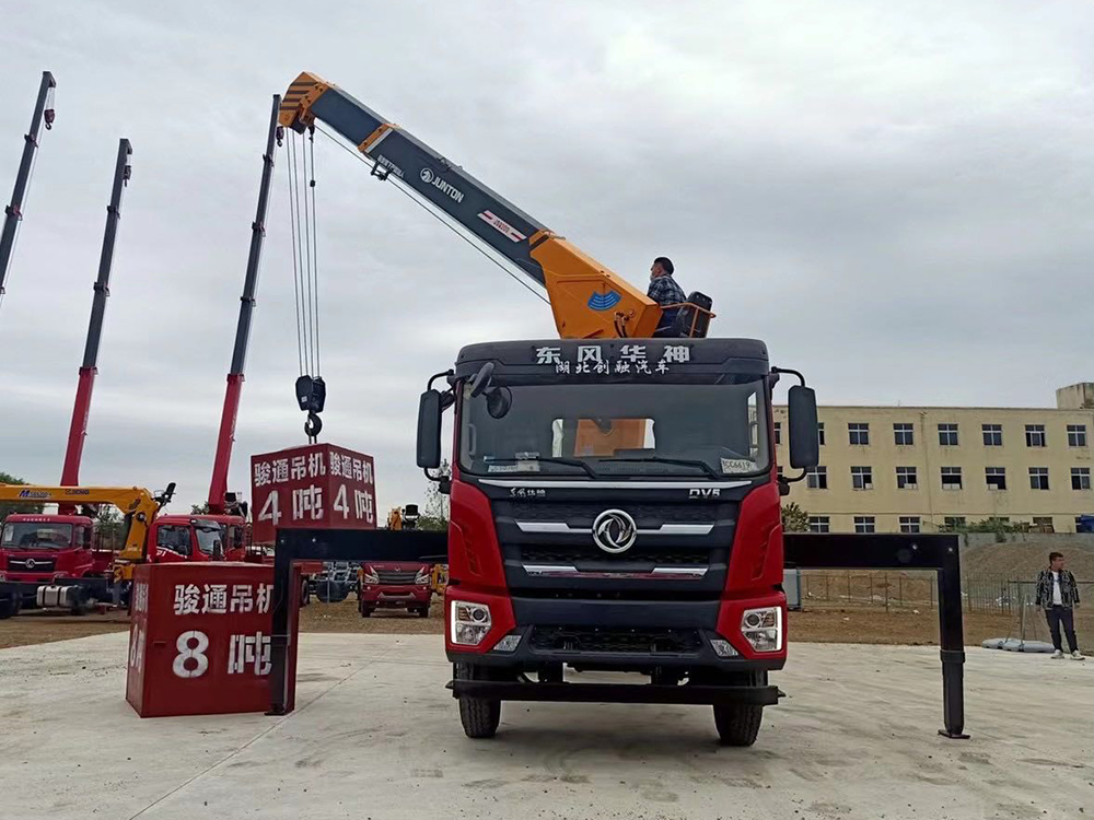 東風華神DV5駿通8噸4節吊機隨車吊