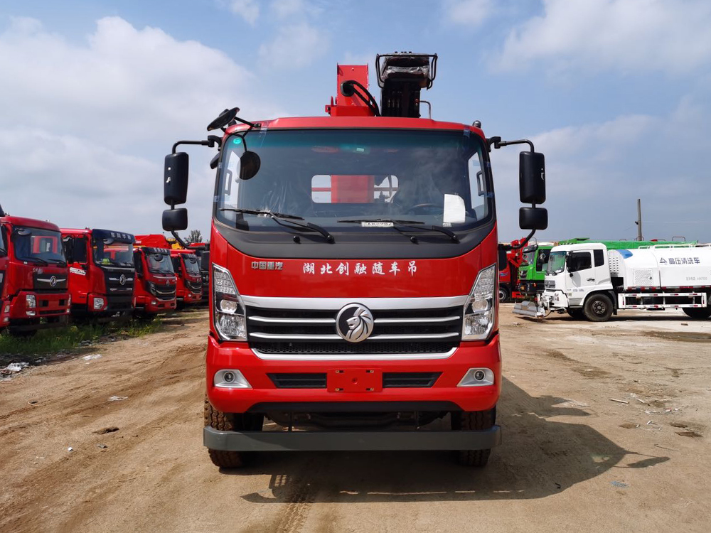 重汽王牌單橋威龍8噸4節臂吊機隨車吊