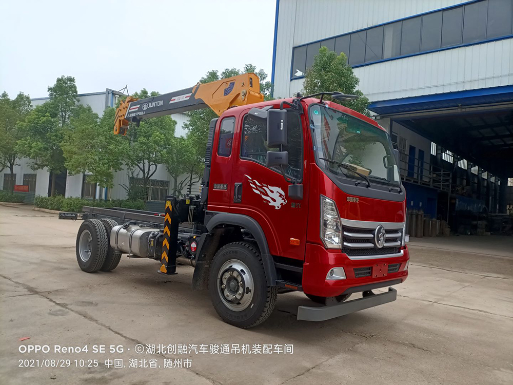重汽王牌駿通小黃牌6.3噸四節臂吊機隨車吊