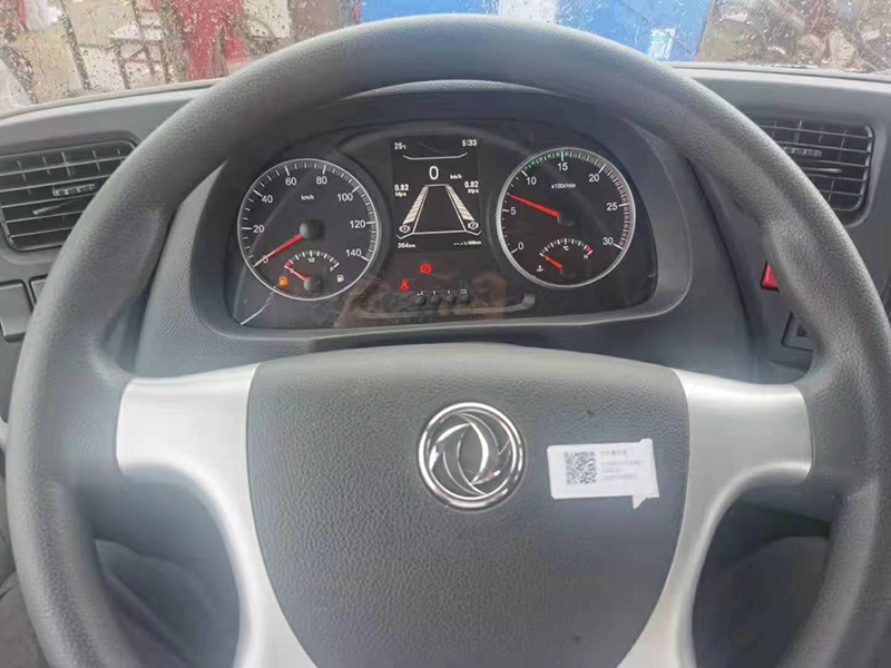 東風D7V牌前四后八平板運輸車