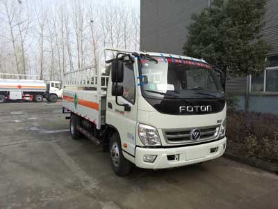 福田奧鈴藍牌4.1米氣瓶運輸車