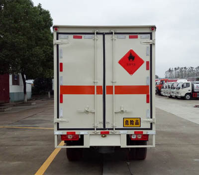 上汽躍進藍牌汽油版3.3米氣體廂式車