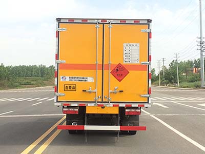 東風5.1米爆破器材車