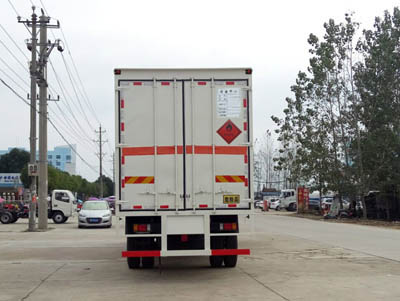 柳汽9.6米液體廂式車