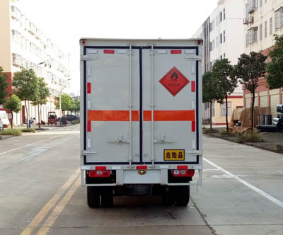 上汽躍進藍牌汽油版3.3米液體廂式車