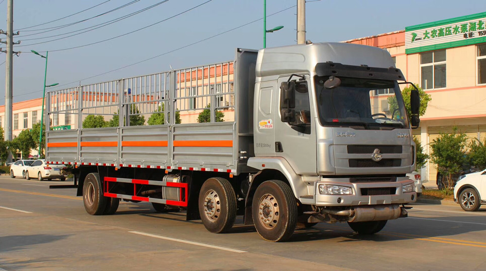 柳汽9.6米氣瓶運輸車