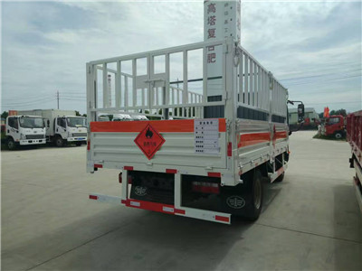 一汽解放藍(lán)牌4.1米氣瓶運(yùn)輸車